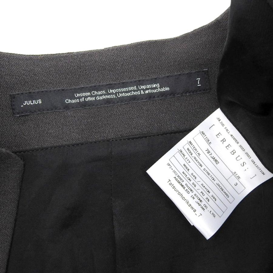 JULIUS 美品 ユリウス JACKET FOR MALE ノーカラー ジャケット メンズ