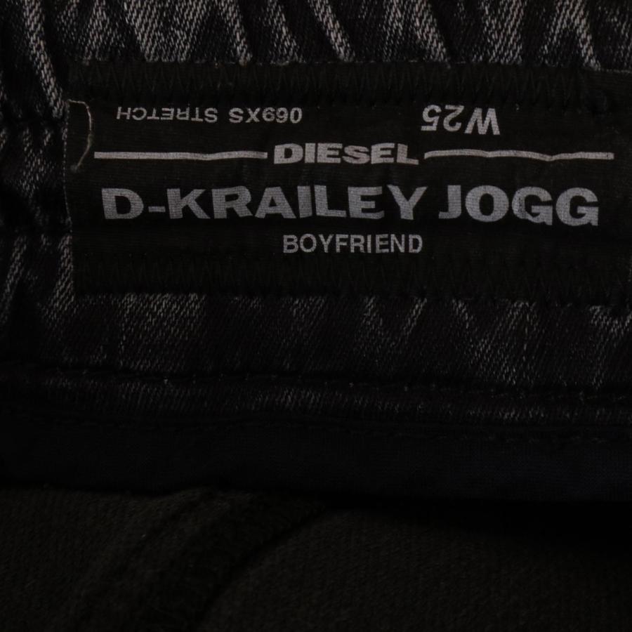 DIESEL（ディーゼル） D-KRAILEY-E-NE ジョグジーンズ イージーデニム