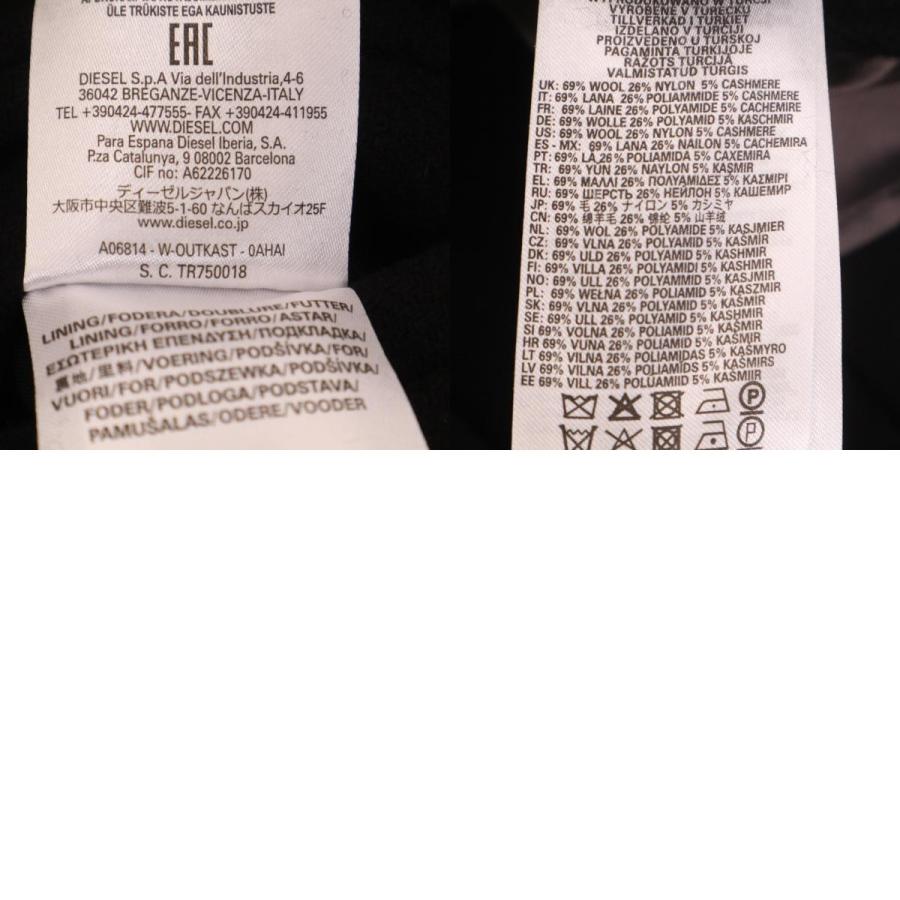 DIESEL ディーゼル 22AW ブラック A06184 W-OUTKAST ウール・カシミヤ