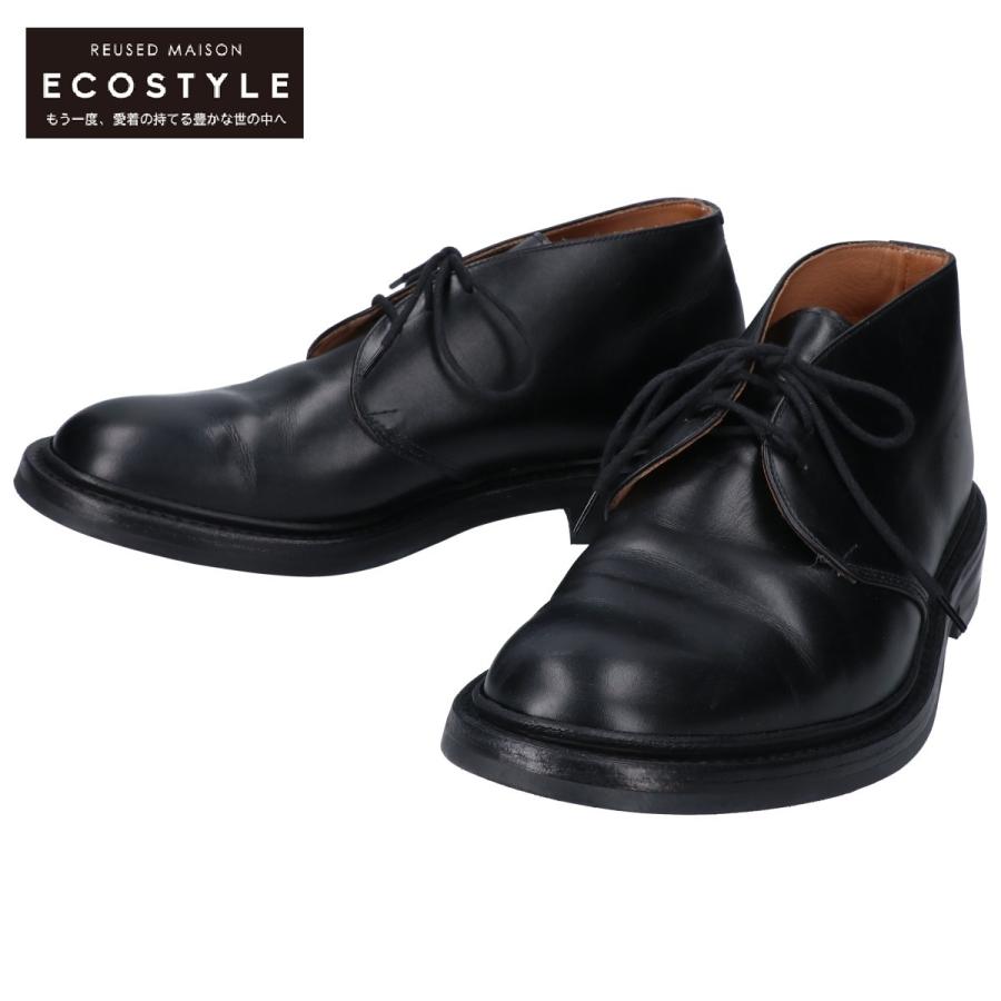 Tricker