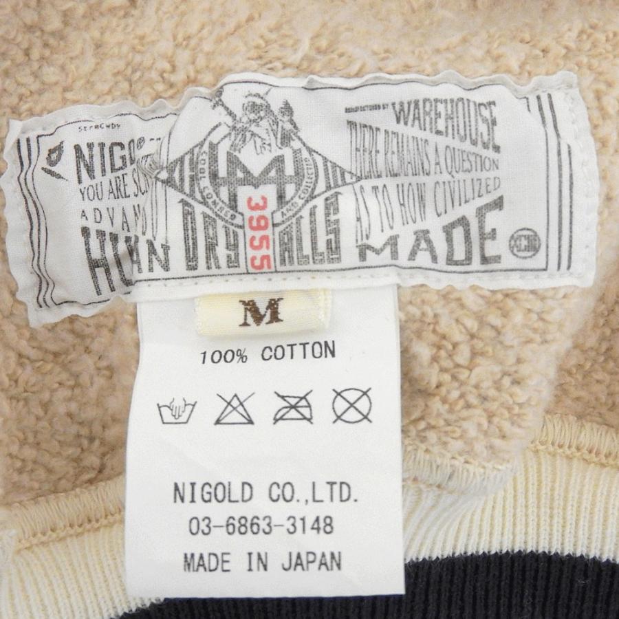 HUMAN MADE ヒューマンメイド セーラーロゴ スウェット コットン  