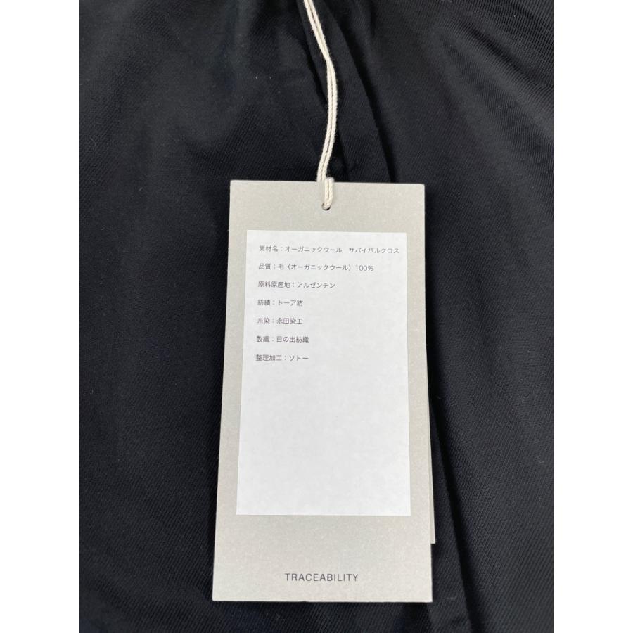MARKAWARE オーガニックウールサバイバルクロス ペグトップ ブラウン 1