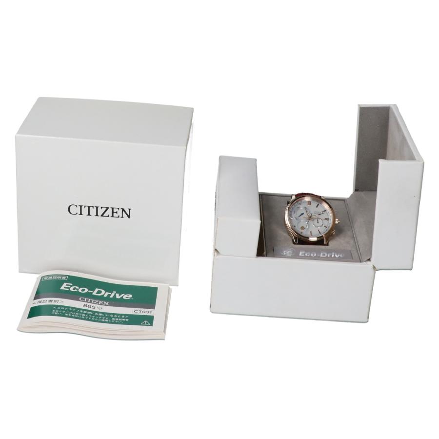 CITIZEN（シチズン） 美品/ 8651-S040043 Eco-Driveエコドライブ