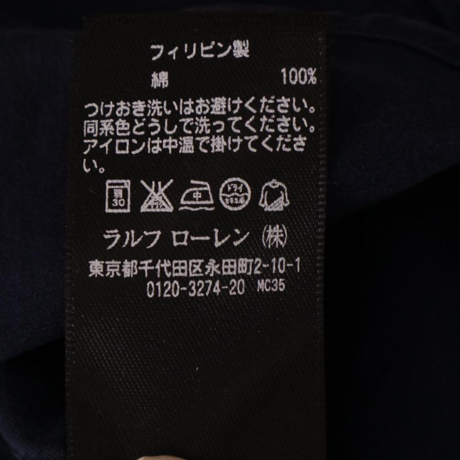 RRL ダブルアールエル ネイビー コンチョボタン ウエスタン シャツ S