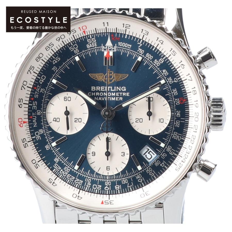 ブライトリング　ナビタイマー　A23322 クロノグラフ　シルバー文字盤　自動巻 ブライトリング（BREITLING） 新品同様/ A23322 ナビタイマー クロノ