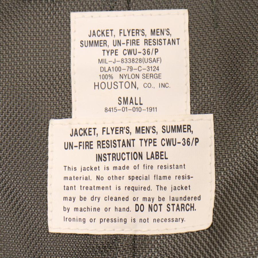 HOUSTON ヒューストン カーキ 8415-01-010-1911 CWU-36/P フライト