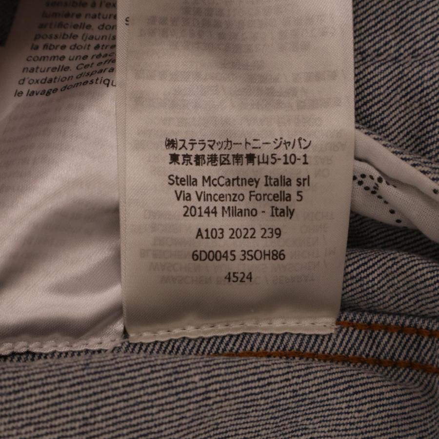 STELLA McCARTNEY ステラマッカートニー 22AW インディゴ 6D0045 ロゴ
