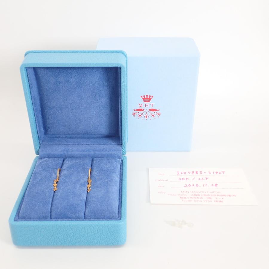 美品 Marie-Helene de Taillac マリーエレーヌドゥタイヤック 美品 Marie-Helene de Taillac マリーエレーヌドゥタイヤック