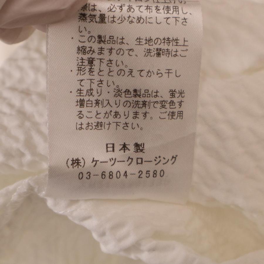 yori ヨリ 23SS ホワイト YR21-23013SP ポコポコギャザーブラウス F