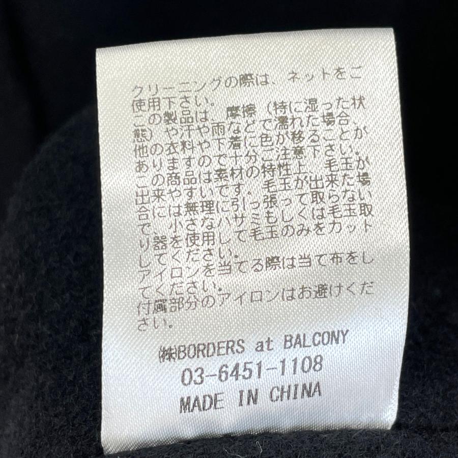 美品/ BORDERS at BALCONY ボーダーズアットバルコニ BD2221-3E-41  