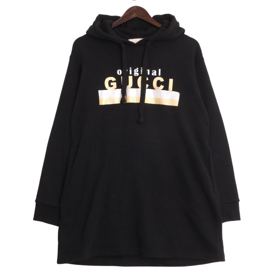 GUCCI（グッチ） 610127 黒 ロゴ フーテッド ドレス ブラック XXS