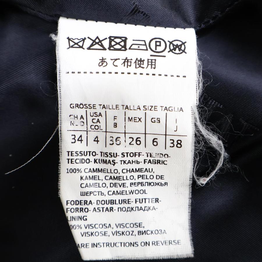 国内正規/ Max Mara マックスマーラ 101613836 キャメル100