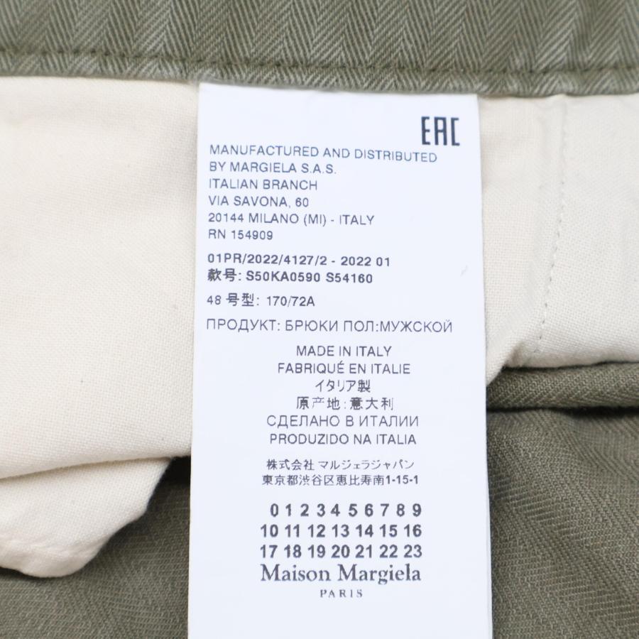 美品/国内正規/22年 Maison Margiela メゾンマルジェラ 10 S50KA0590