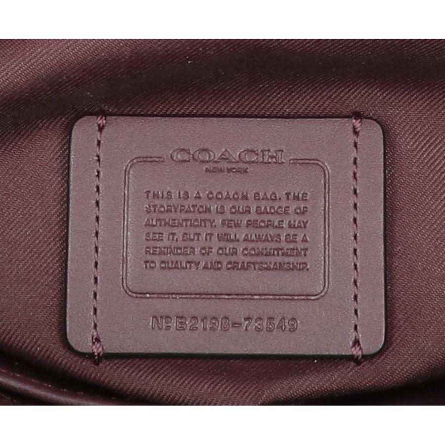 COACH（コーチ） 新品同様 73549 ハドリー ホーボー ショルダーバッグ