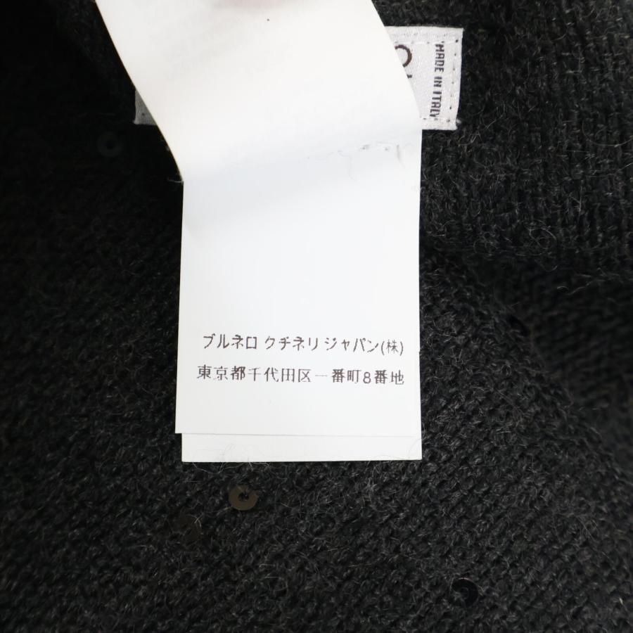 新品同様/国内正規 Brunello Cucinelli ブルネロクチネリ MSC915019