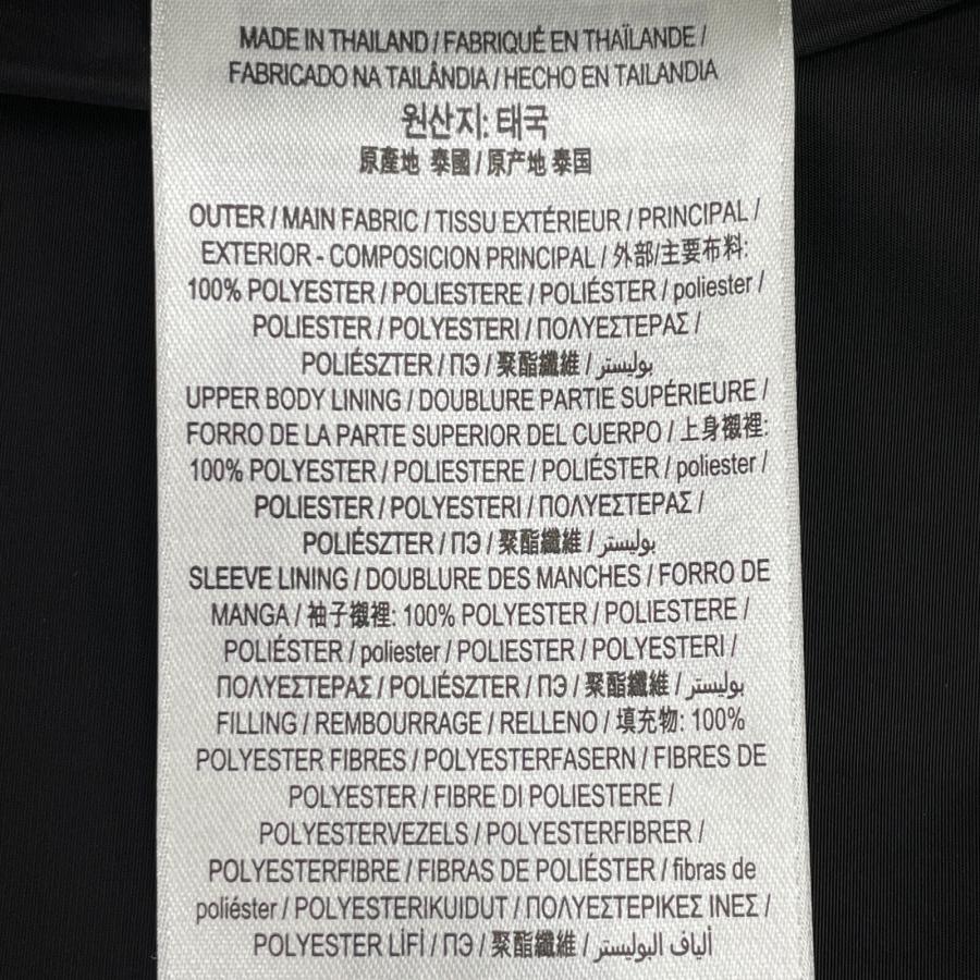 BURBERRY（バーバリー） ブラック 8061652 Bロゴ ナイロン スウィング