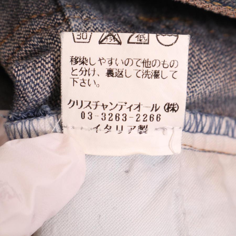 DIOR HOMME ディオール オム 05SS インディゴ 5SH1017620 エディ期