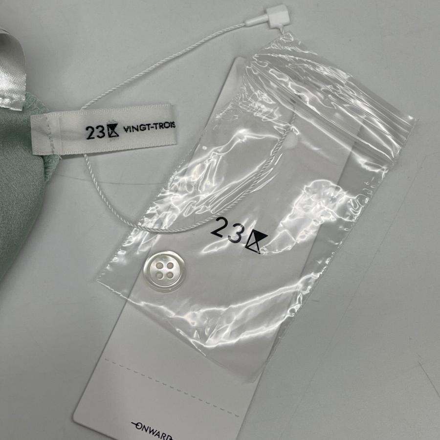 NIJYUSANKU 23区 ライトグリーン 【洗える】バックサテンアムンゼン