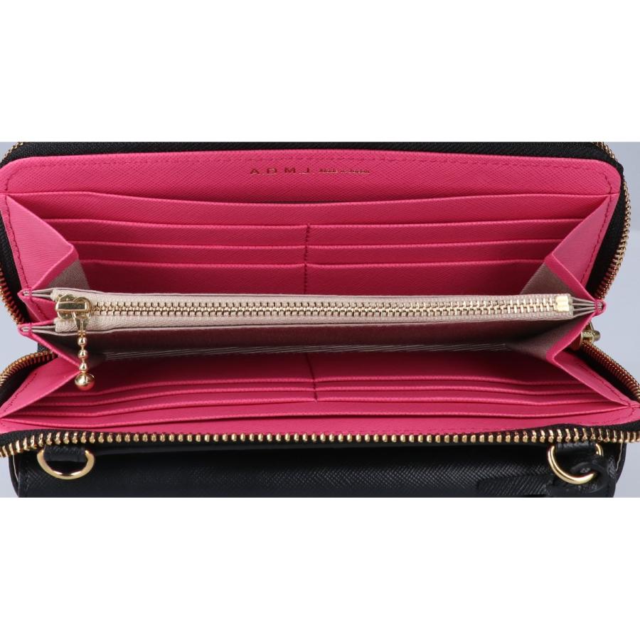 美品/ A.D.M.J. Accessoires De Mademoiselle ADMJ ショルダー