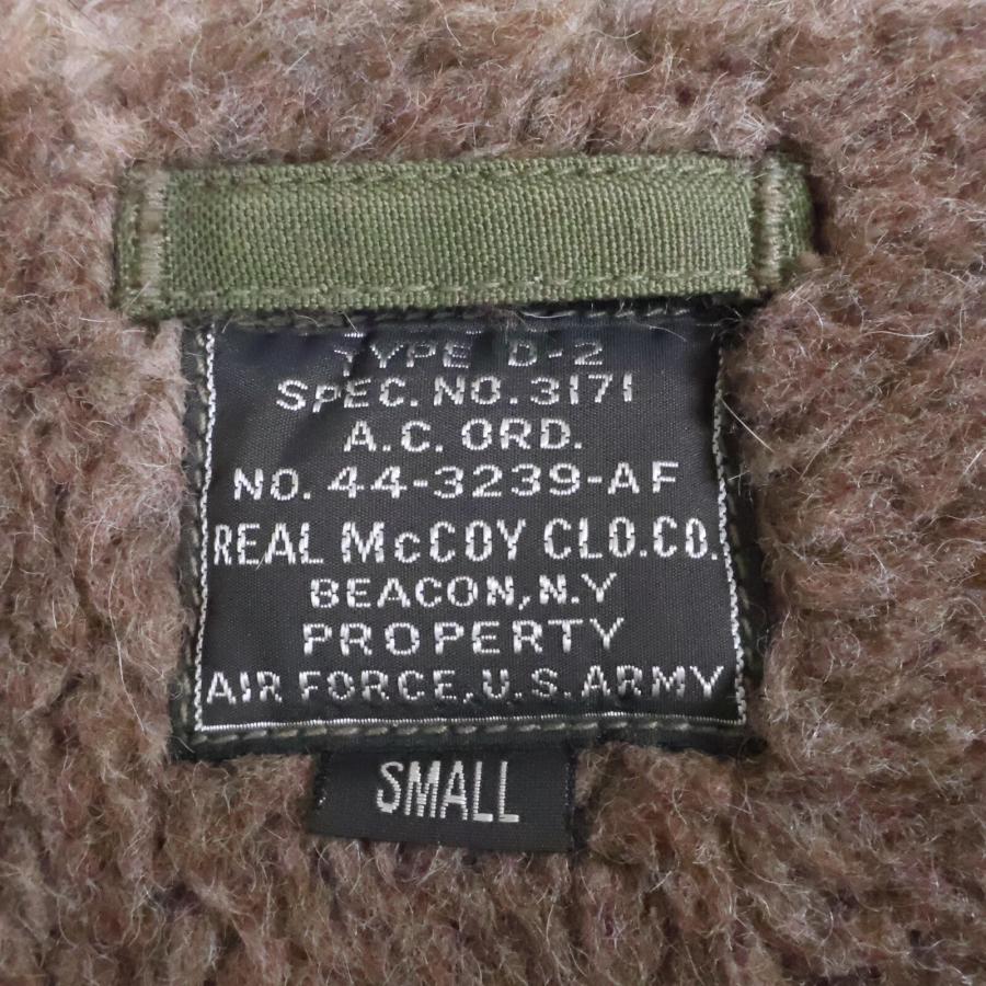 美品/ THE REAL McCOY'S ザリアルマッコイズ TYPE：D-2 ハーフジップ