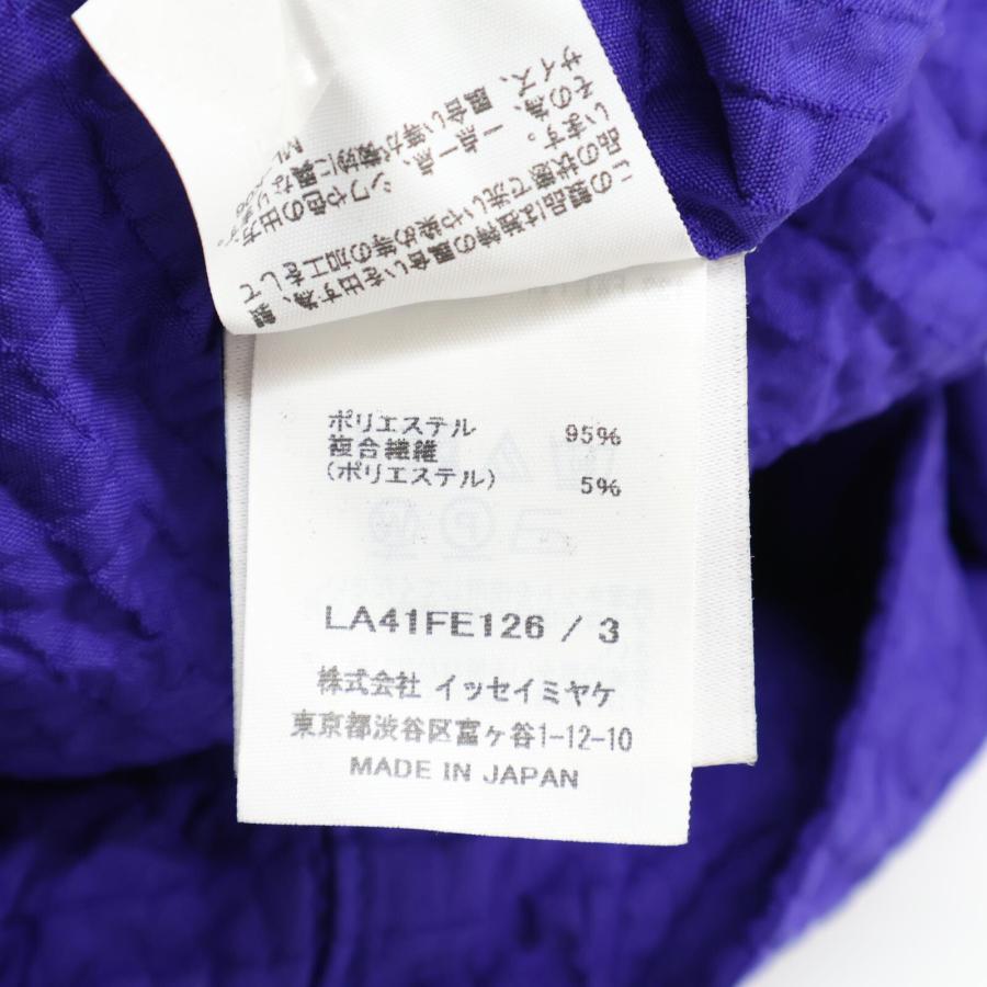 ISSEY MIYAKE MEN イッセイミヤケメン 24SS パープル LA41FE126 SHRINK