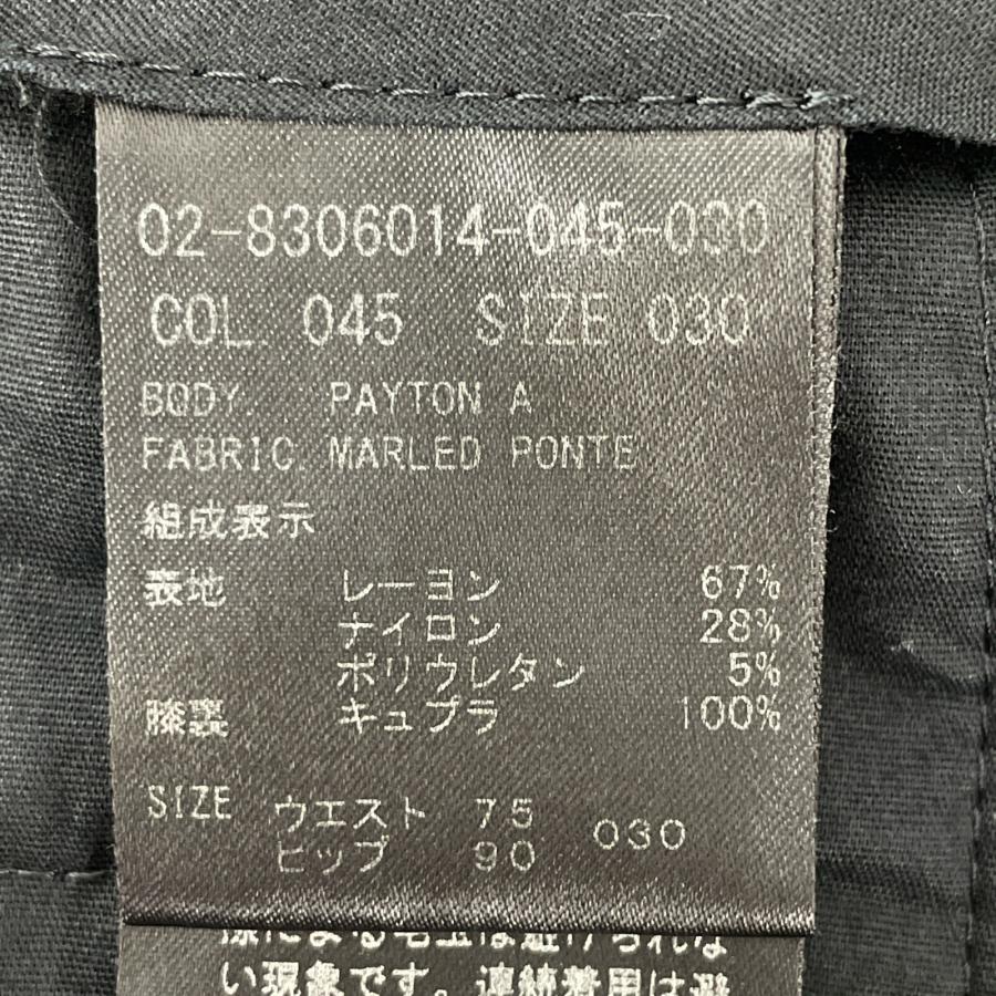 theory（セオリー） グレー MARLED PONTE/PAYTON パンツ グレー 30