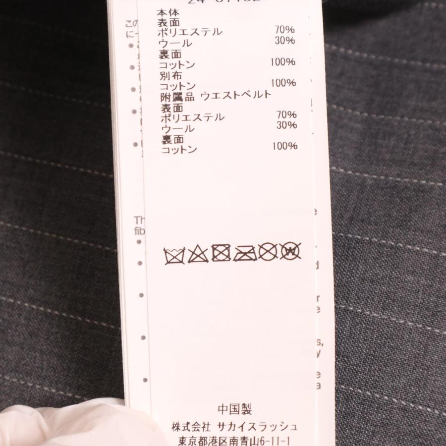 sacai サカイ 24SS 24-07132 グレストライプトラウザー グレー 1