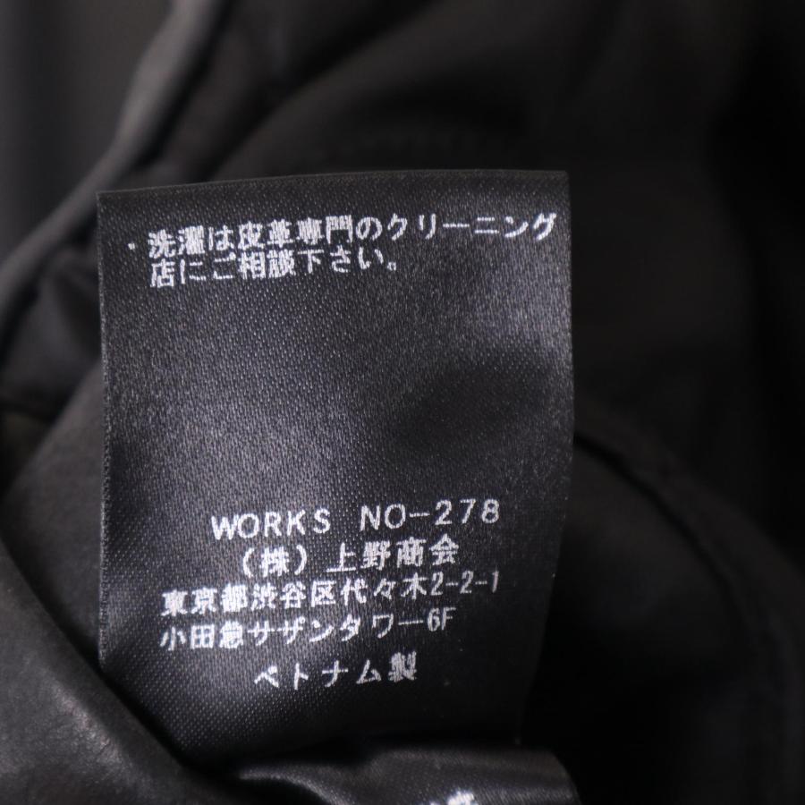 AVIREX（アヴィレックス） 6181047 ブラック カウレザー ボンバー