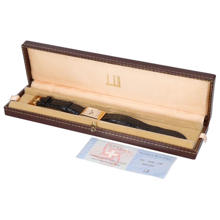 dunhill（ダンヒル） 750×SS 1995年 センテナリー コンビ スクエア 手