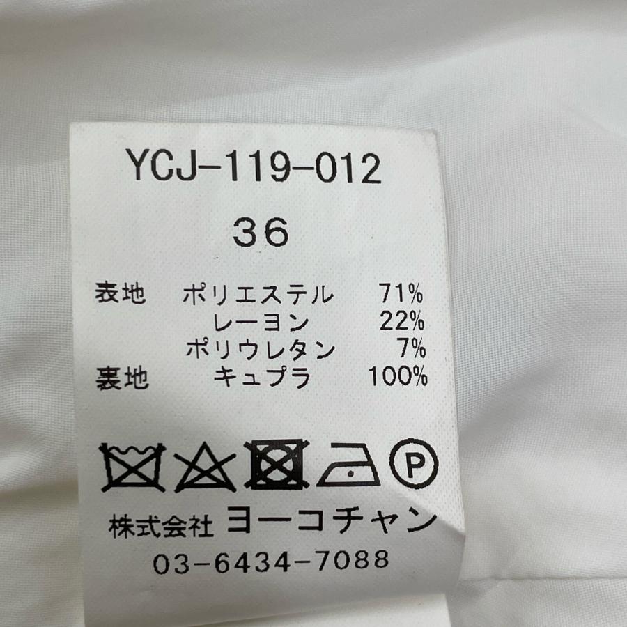 YOKO CHAN ヨーコチャン ホワイト YCJ-119-012 パール ノーカラー  