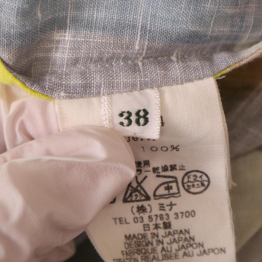 mina perhonen ミナペルホネン マルチカラー ts1754 リネン jelly  