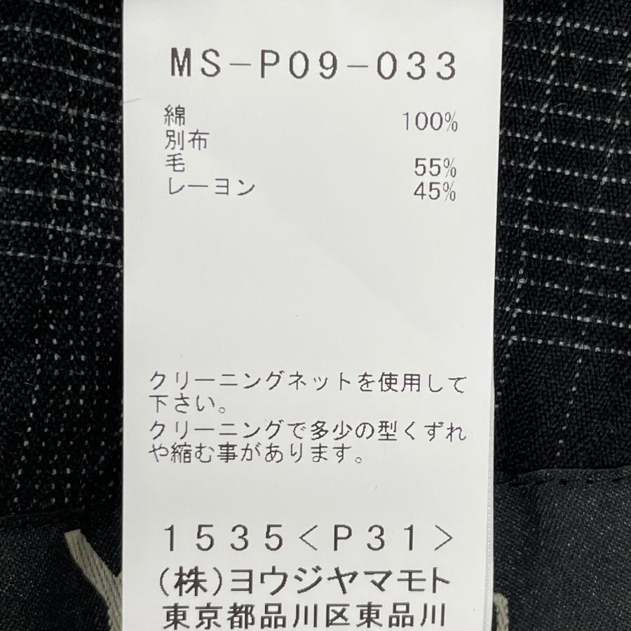 Y's for men ワイズフォーメン インディゴブルー 12oz DENIM PANTS