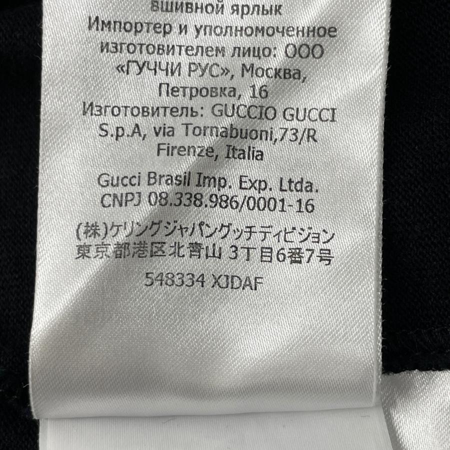 GUCCI グッチ ×ディズニー ブラック 548334 ドナルド Tシャツ M GUCCI グッチ ×ディズニー ブラック 548334 ドナルド Tシャツ M