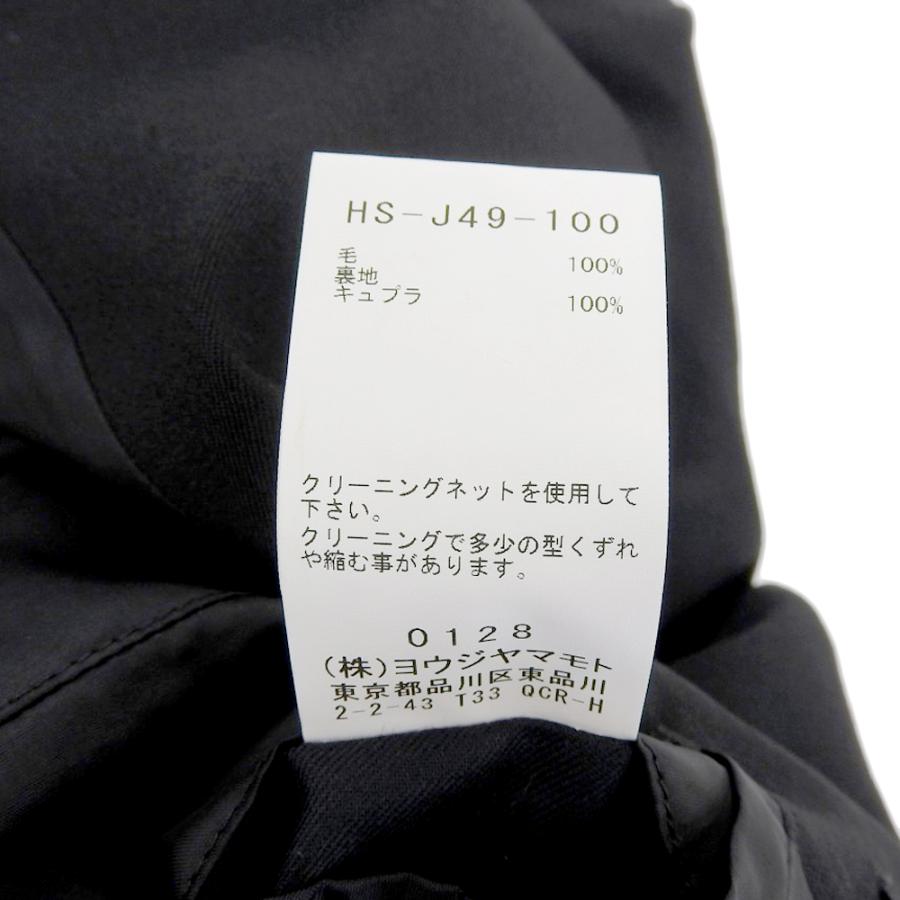 Yohji Yamamoto（ヨウジヤマモト） 美品 GABARDINE N-TIED SLEEVE CUFF