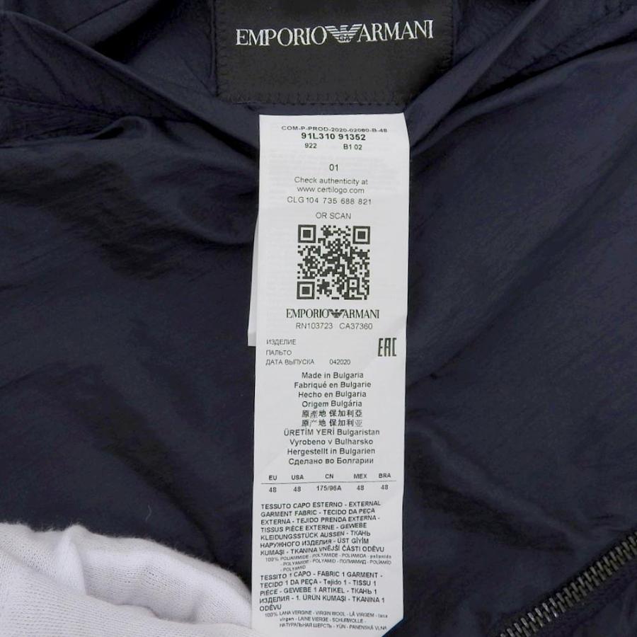 EMPORIO ARMANI エンポリオアルマーニ ウール×ナイロン リバーシブル