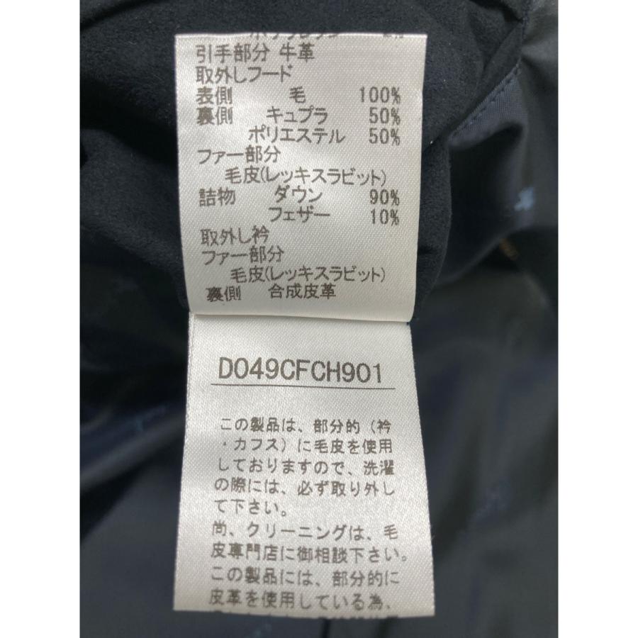 美品/ PAPAS ＋ パパスプラス ロロピアーナ生地 ウール レッキスファー