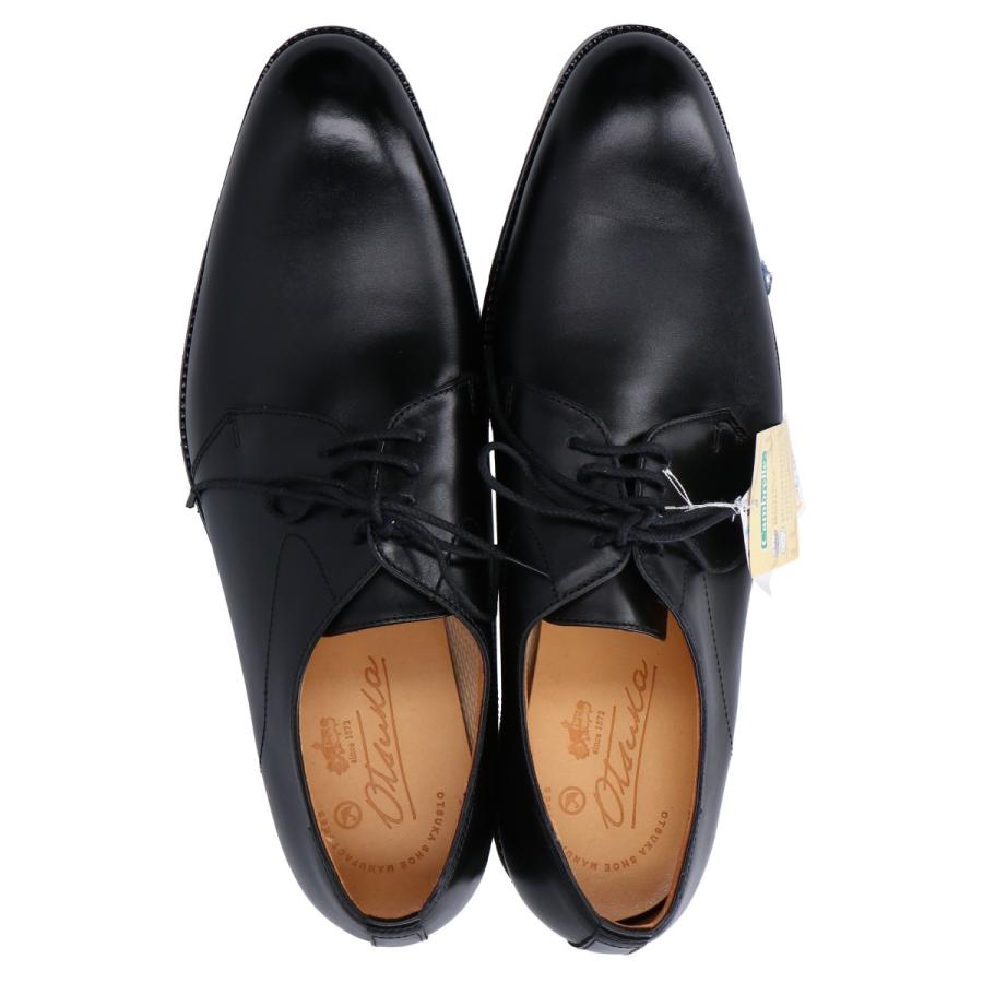 大塚製靴 ビジネスシューズ WATER smart system 25cm 大塚製靴 ビジネスシューズ WATER smart system 25cm 大塚製靴