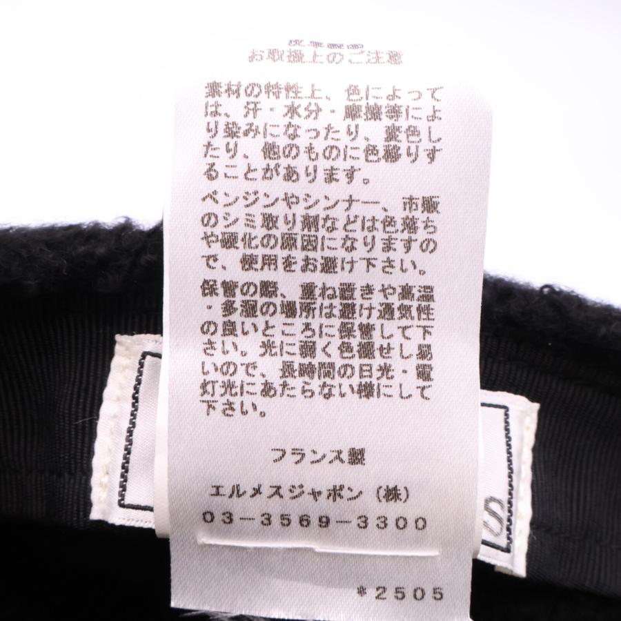 美品/ HERMES エルメス レザー ムートン フライトキャップ 帽子 61