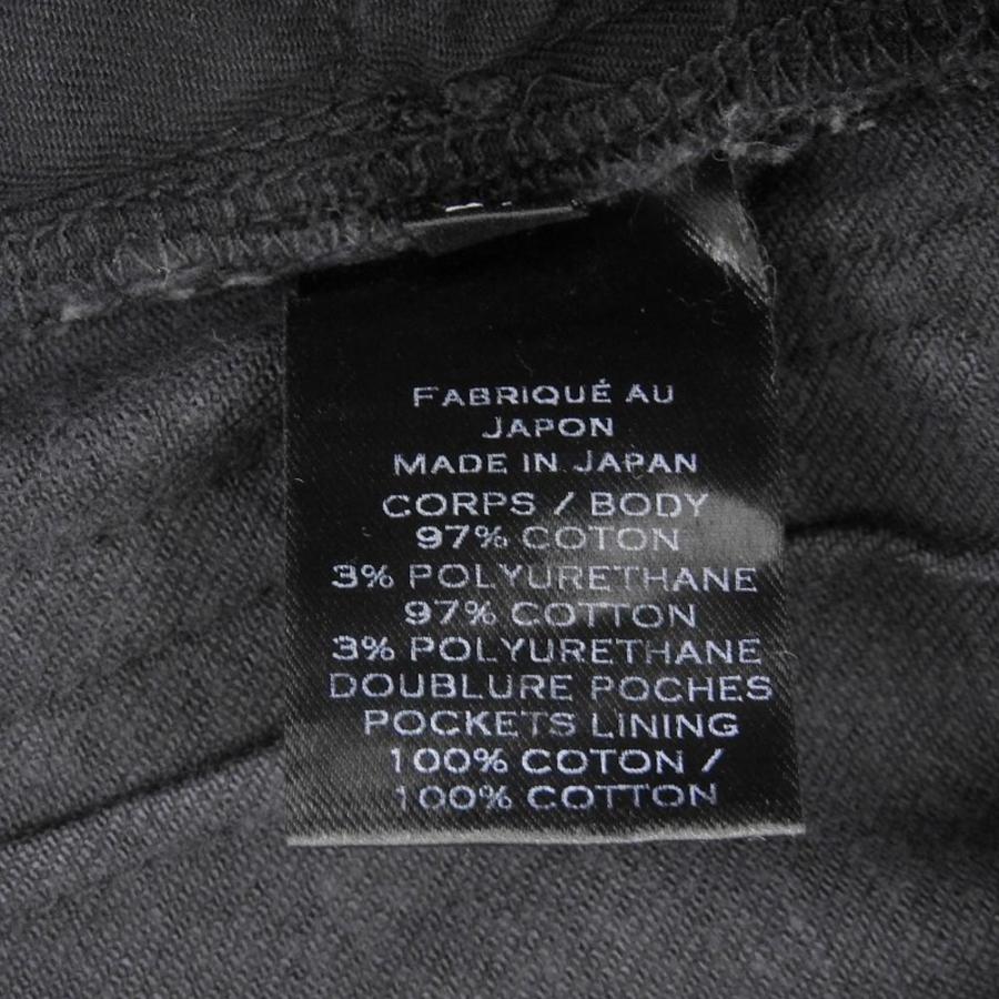 BALMAIN（バルマン） バイカー デニム パンツ ボトムス メンズ