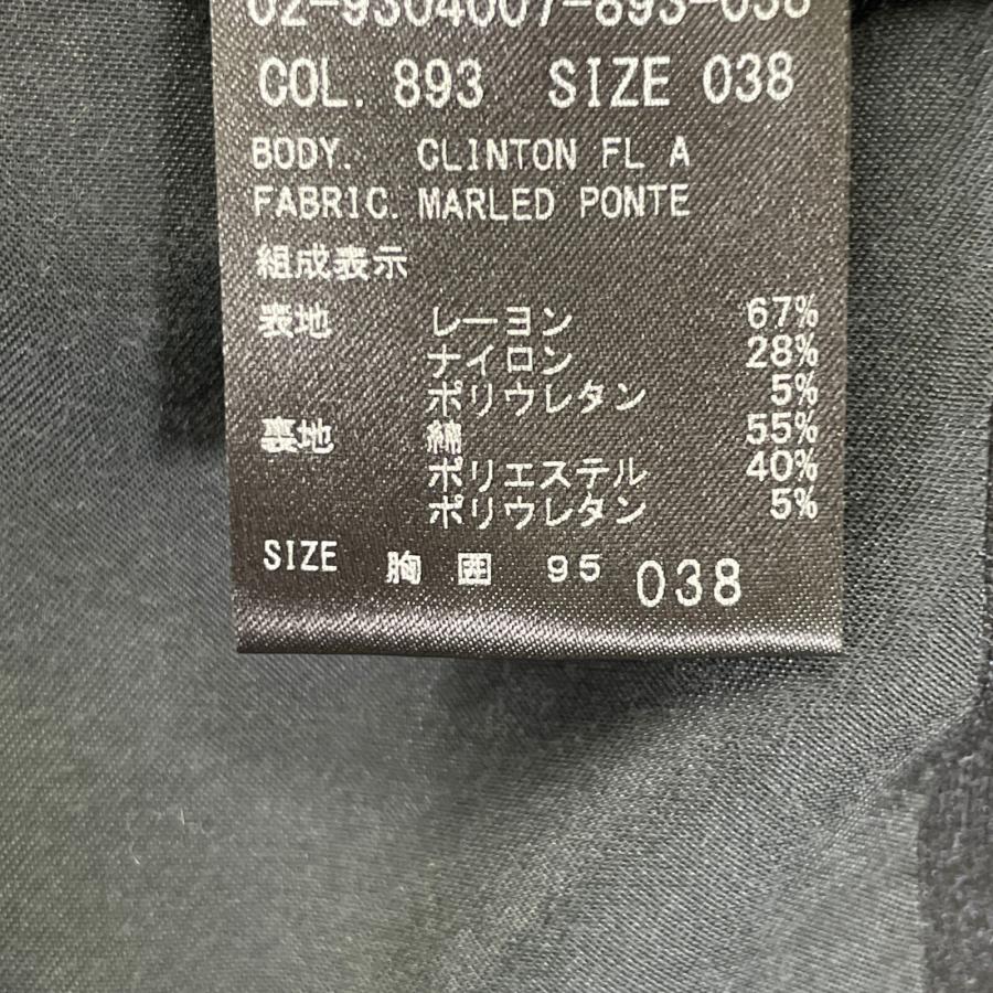 theory（セオリー） ネイビー MARLED PONTE CLINTON FL A ジャケット