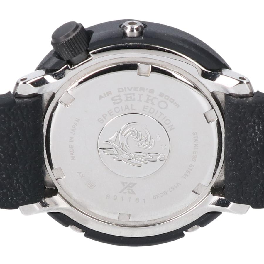 セイコープロスペックス ダイバースキューバV157-0CX0 セイコー プロスペックス ソーラー ダイバー 200m V157-0BT0