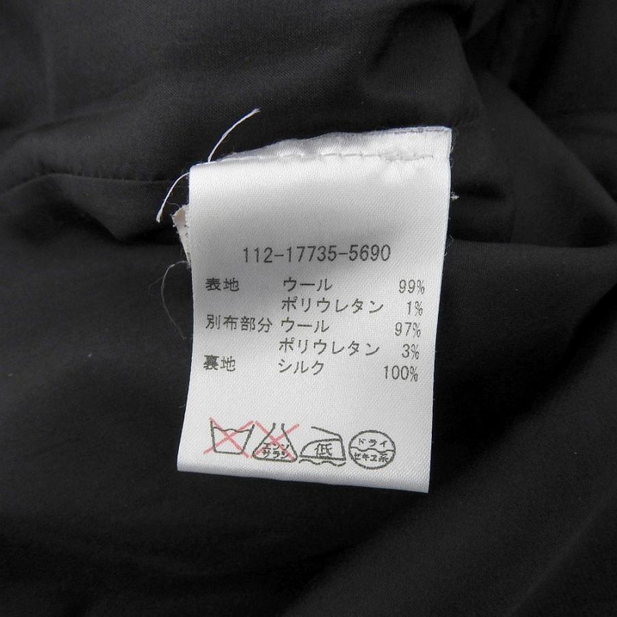 ETRO（エトロ） ペイズリー ノーカラーL/S ワンピース レディース