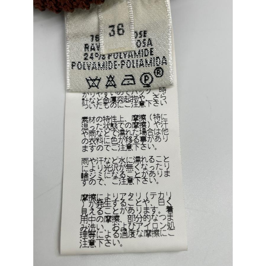 HERMES エルメス ブラウン ゴルチェ期 レーヨンナイロン スッキッパー  