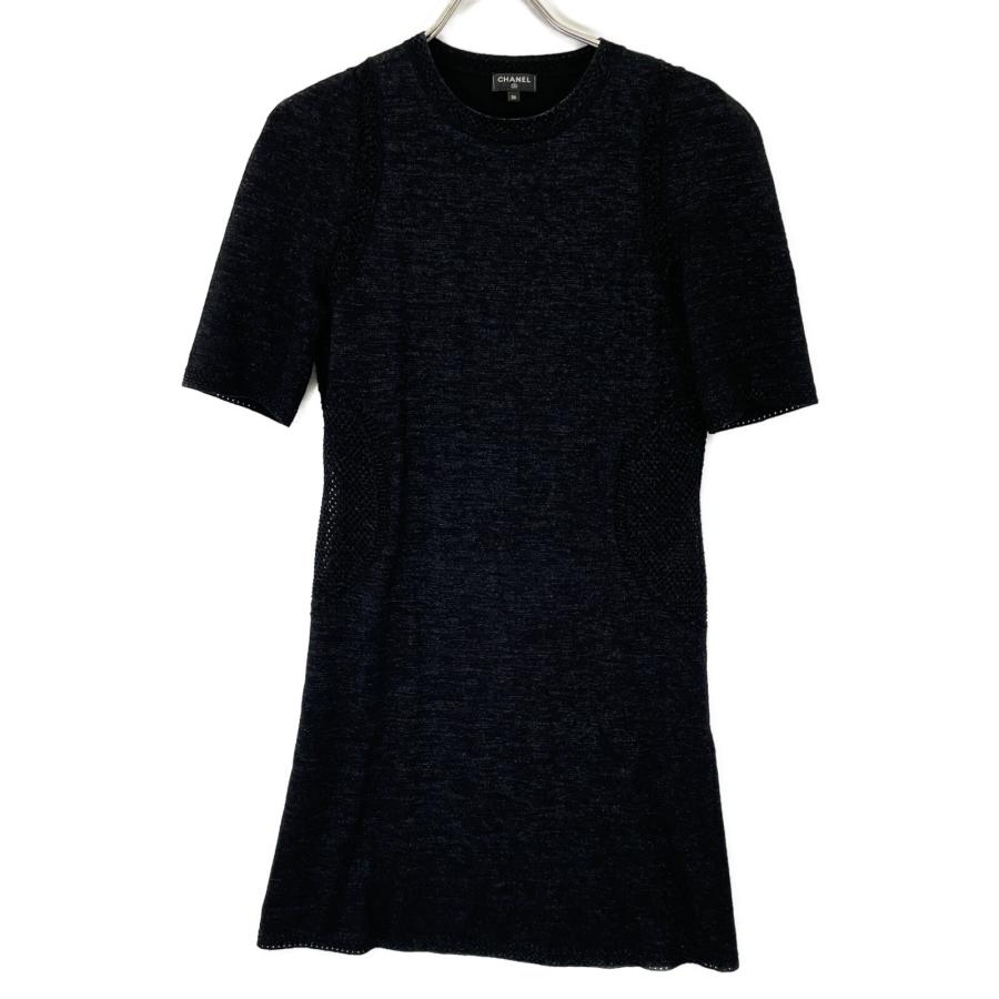 CHANEL シャネル ブラック A21 P57789K07577 メッシュコンビ