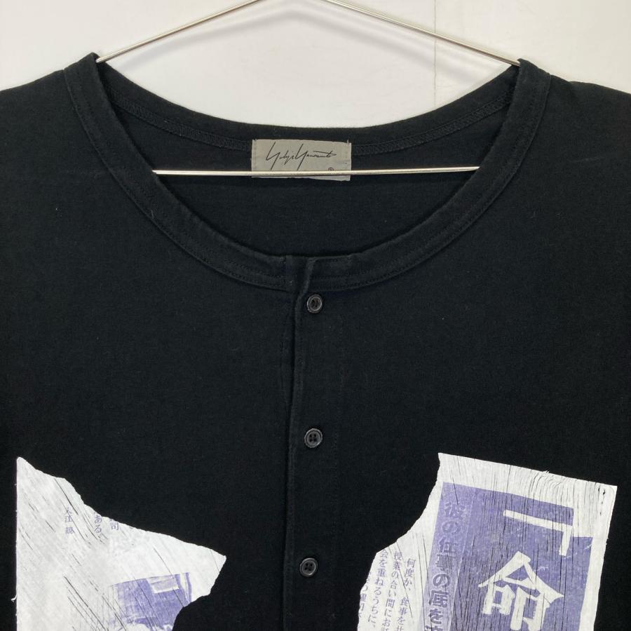 Yohji Yamamoto POUR HOMME ヨウジヤマモトプールオム 19SS HH-T26-082 