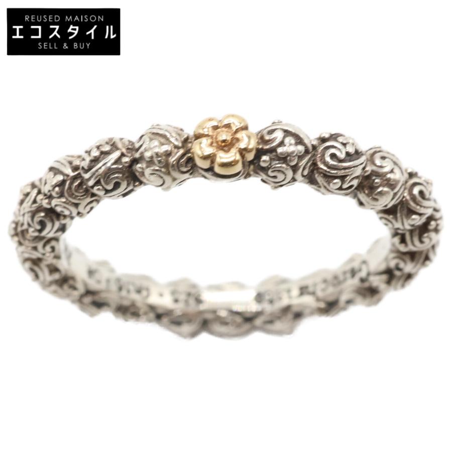 Gerochristo ジェロクリスト 925/750 Eve Band Ring バンド リング 