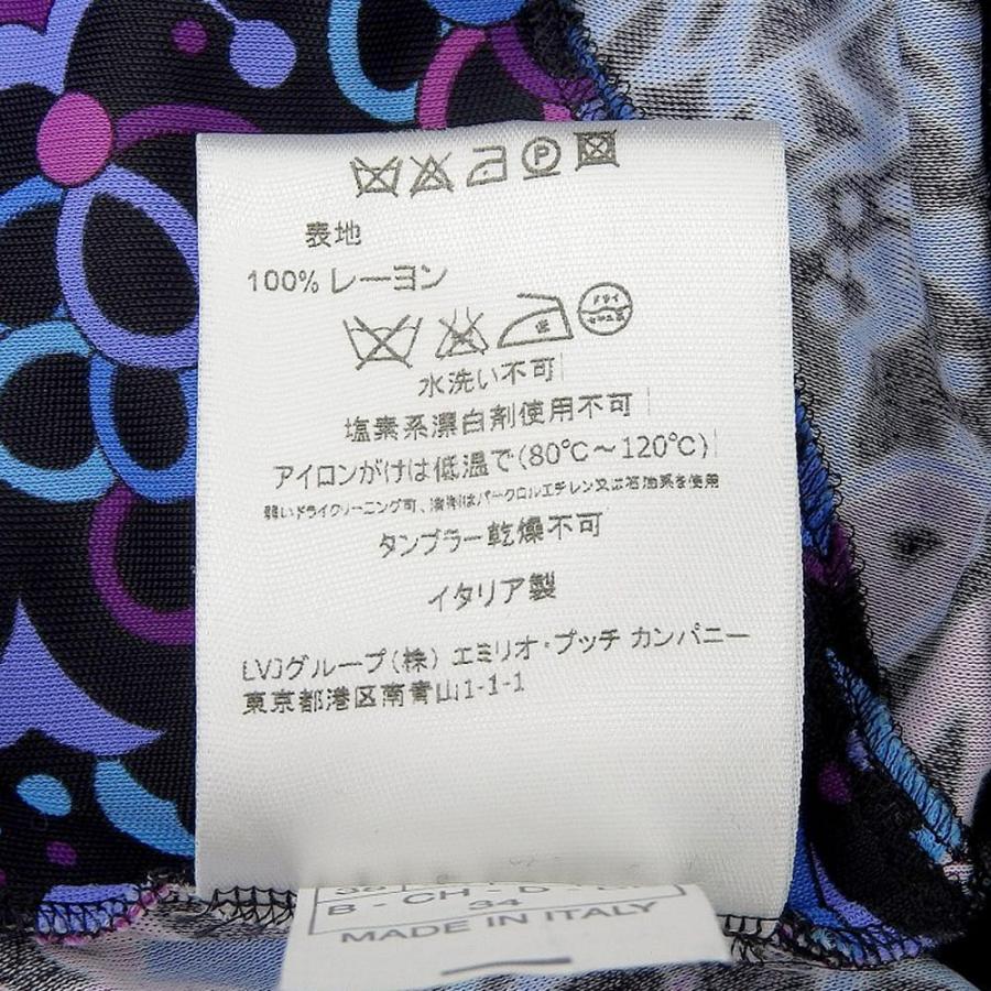 美品 EMILIO PUCCI エミリオプッチ レーヨン ワンピース レディース  