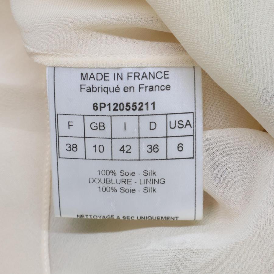 美品/国内正規 Christian Dior クリスチャンディオール 6P12055211 総