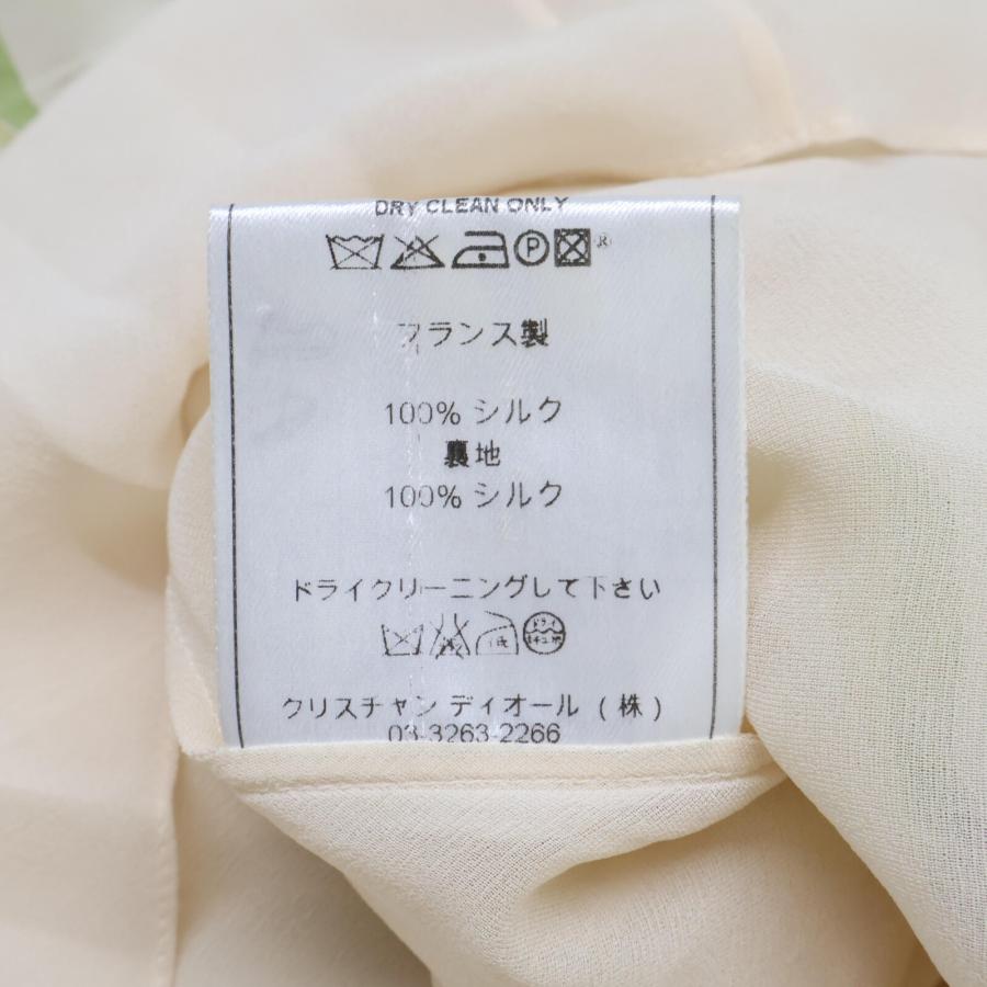 美品/国内正規 Christian Dior クリスチャンディオール 6P12055211 総