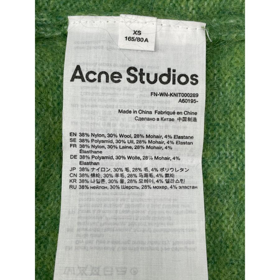 ACNE STUDIOS アクネ ストゥディオズ グリーン モヘア ニット セーター